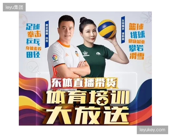 各家体育平台自行定义“会员活跃度”，导致行业数据在横向对比时毫无意义