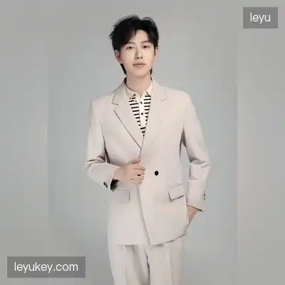 成骐